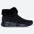 Women's Wide Fit Skechers 144334 On The Go Joy Boots